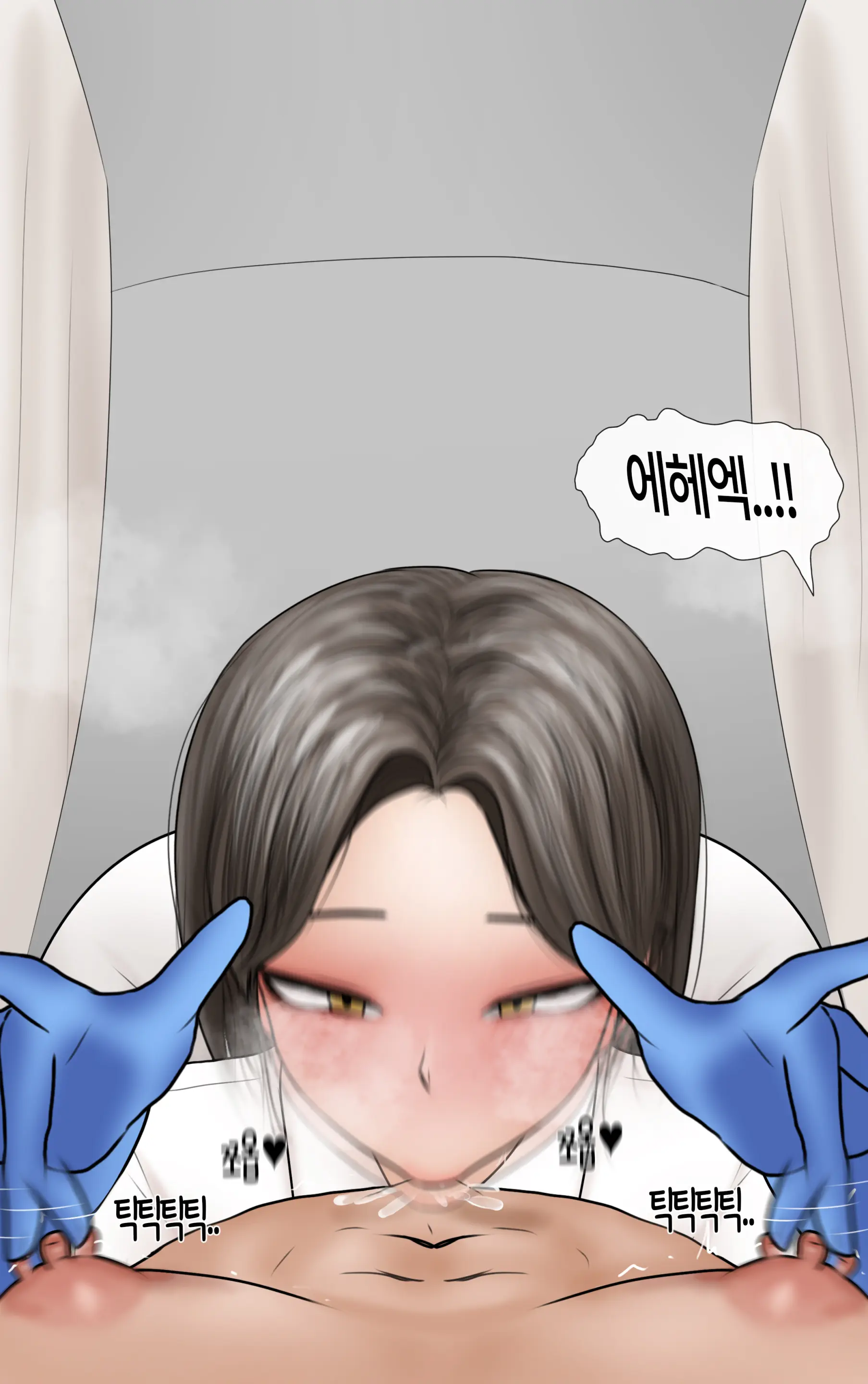 쿨계 간호사 여친이 내 작은 꼬추를 너무 좋아함 Cool Nurse GF Obsessed My Tiny Dick